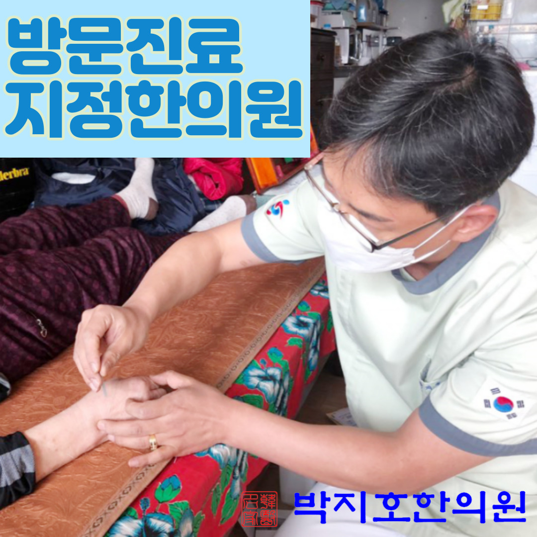 회복 후기 사진 1