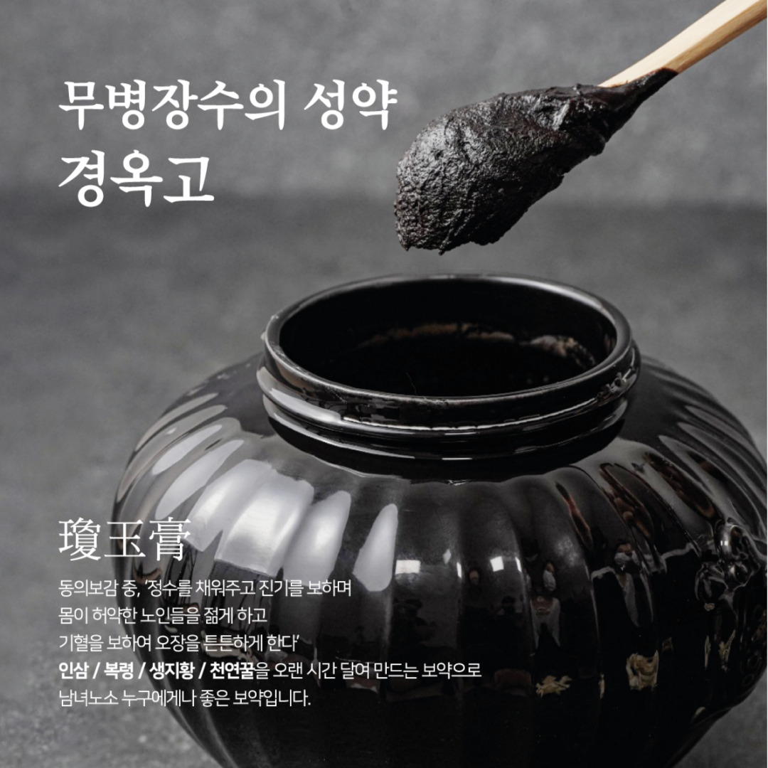 회복 후기 사진 1